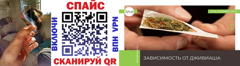 БУТИРАТ вода  Купить  Кирсанов 