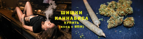 кокаин перу Гусев