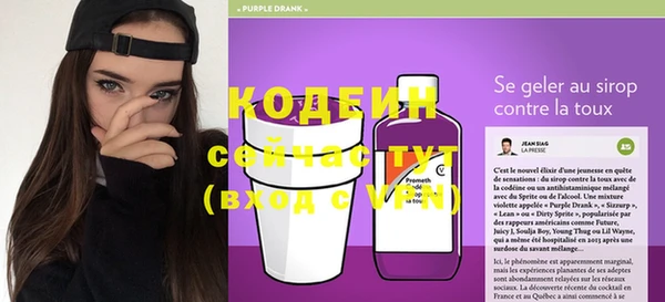 экстази Дмитров