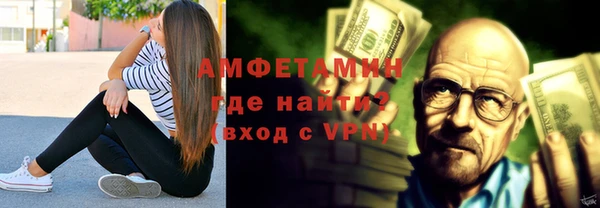 прущие крисы Гусь-Хрустальный