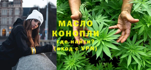 прущие крисы Гусь-Хрустальный