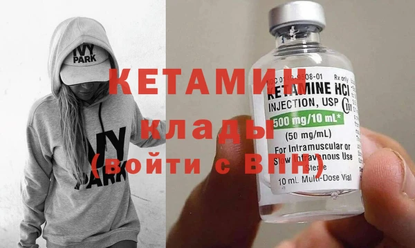 кокаин перу Гусев