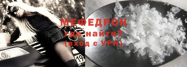 кокаин перу Гусев