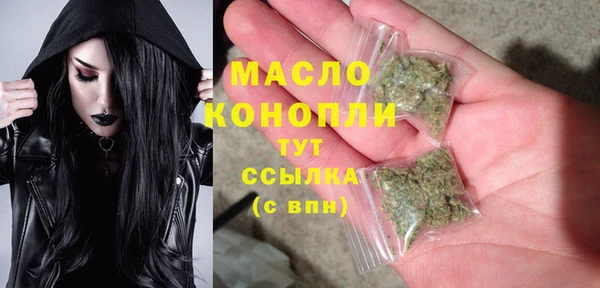 кокаин перу Гусев