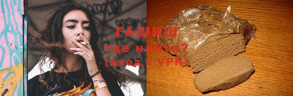 кокаин перу Гусев
