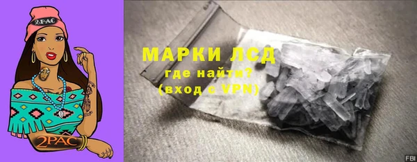 прущие крисы Гусь-Хрустальный