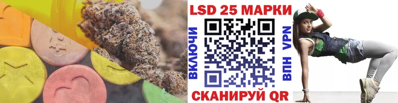 ЛСД экстази ecstasy  Купить  Кирсанов 